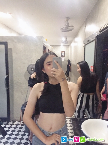 ทักมาคุยกันได้ ไม่หยิ่ง