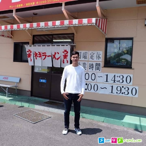 ตอนนี้ (โสด) ทำธุระกิจส่วนตัว อยากหาคนรู็ใจช่วยกันทำมาหากิน ขอปถวระยองนะครับ ทักมาได้เลยตอบไว ID; imtik.