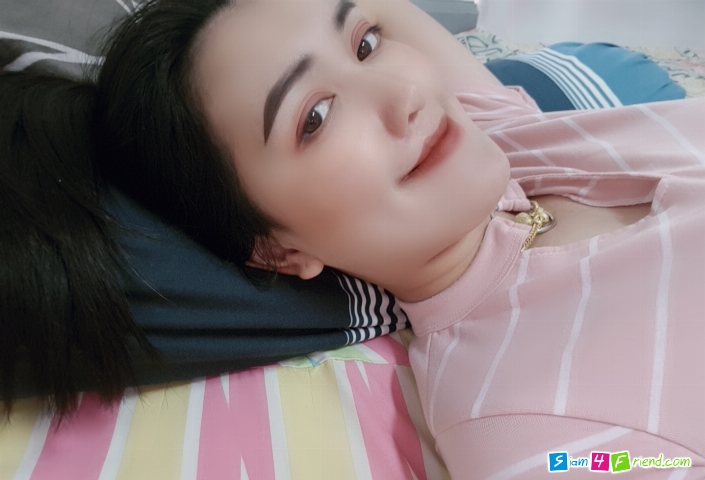 เหงาค่ะ