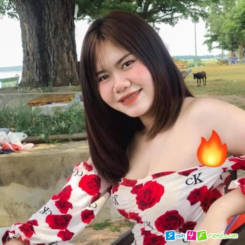 เด็ดกว่าหนูมีไหม