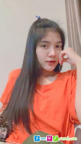 หาคนจริงจัง