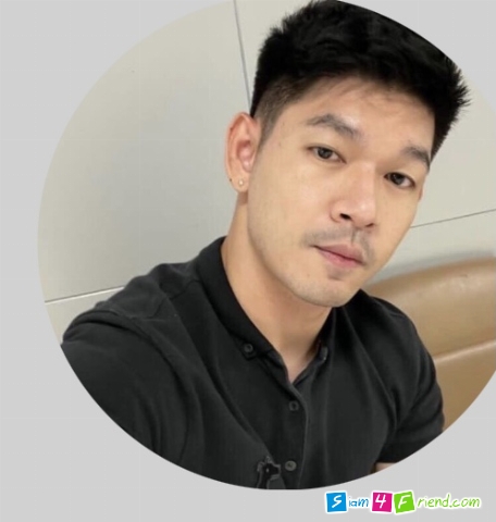 อยากเปย์  สาวที่เดือดร้อน