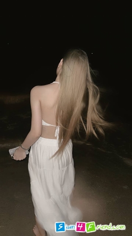 เหงาหาคนรู้ใจ