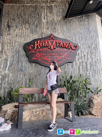 อาจไม่น่ารักเหมือนตุ๊กตา แต่พร้อมชราไปกับเธอนะ