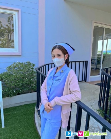 แฟนก็เหมือนกับเงินอะ ไม่มี