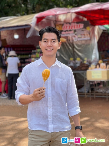 สวัสดีครับ เข้ามาพูดคุยกันได้นะขอคนที่คิดสร้างอนาคตตไปด้วยกันครับ