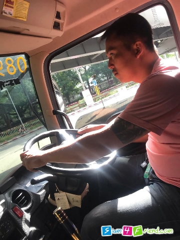 ทักทายครับ